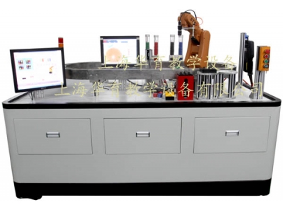 工業(yè)機器人與智能視覺系統(tǒng)應(yīng)用實訓(xùn)平臺