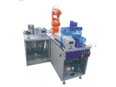 工業(yè)機器人工作站安裝與調(diào)試實訓(xùn)平臺
