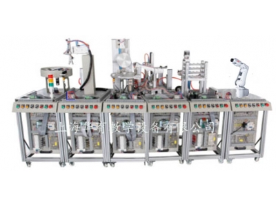 機電一體化綜合實訓(xùn)考核設(shè)備