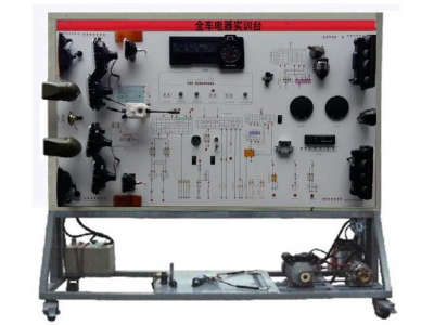東風1118G汽車全車電路實訓裝置