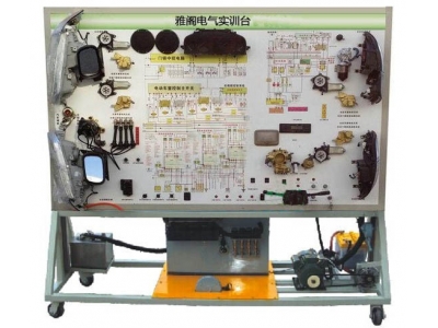 本田雅閣全車電氣實訓臺