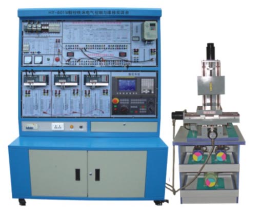 HY-801MS數控銑床電氣控制與維修實訓臺 HY-801MS數控銑床電氣控制與維修實訓臺